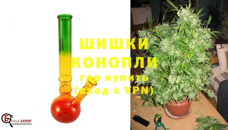 Марихуана Ganja  Кизляр 